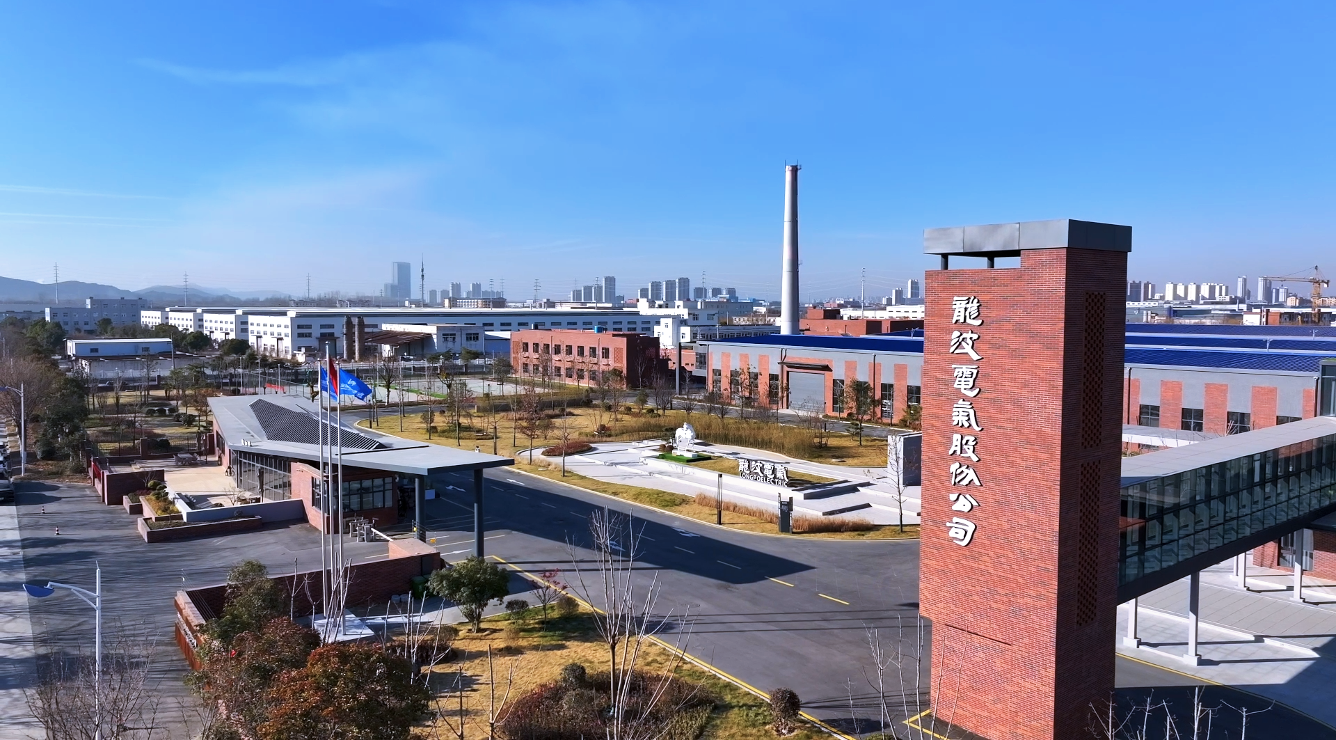 龙波电气