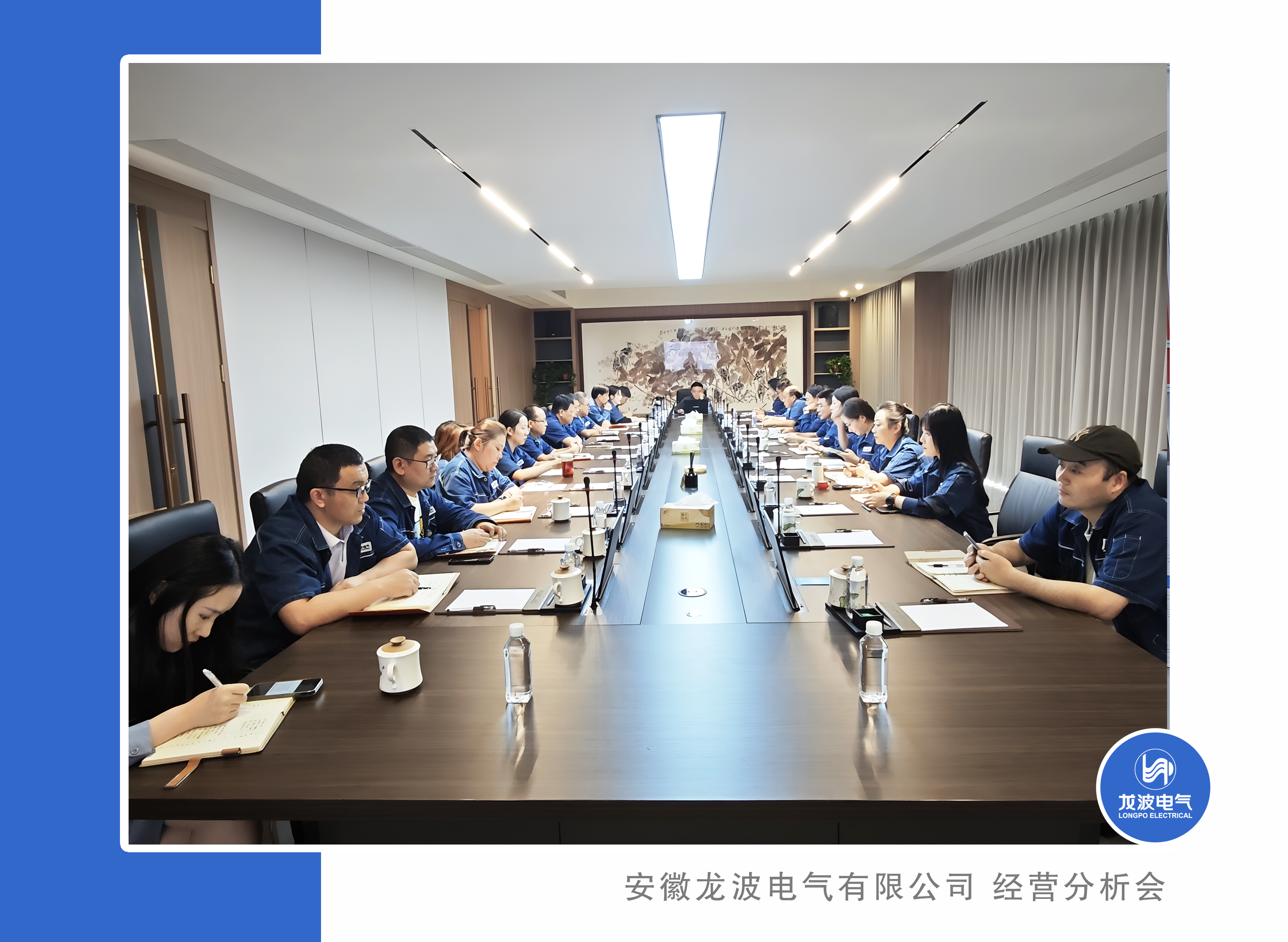 内部处理照片1.png