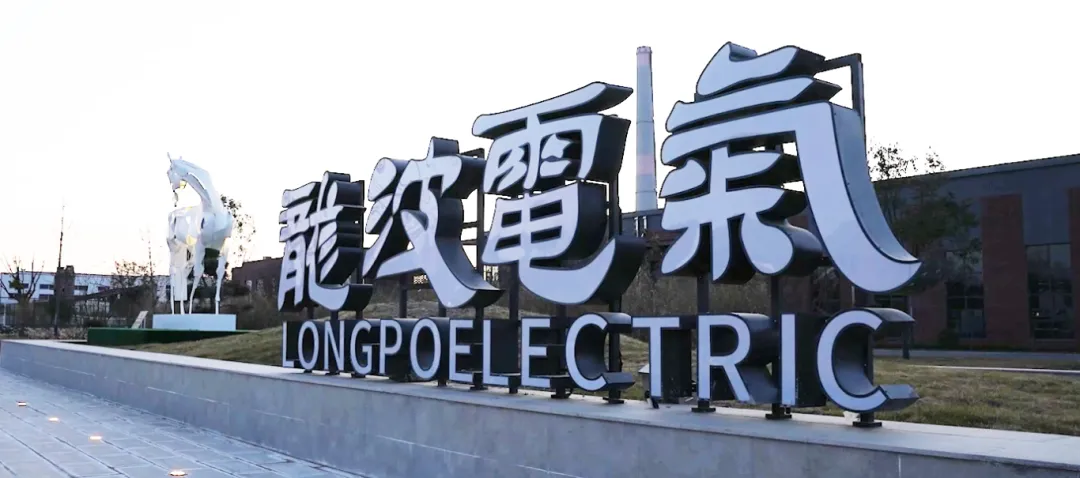 09453312926626.png 微信图片_20260322094507_2010_77.png