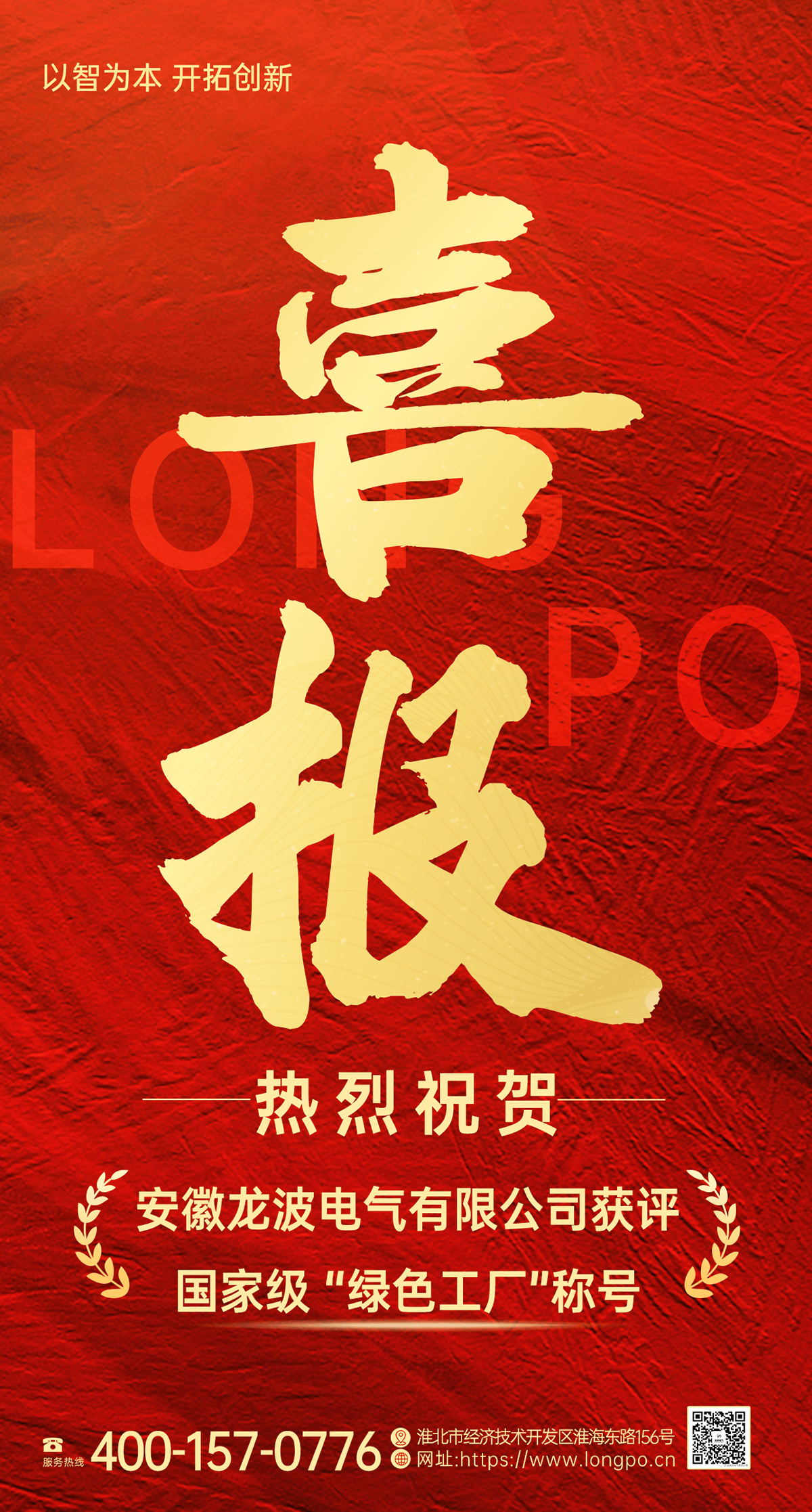 新.png