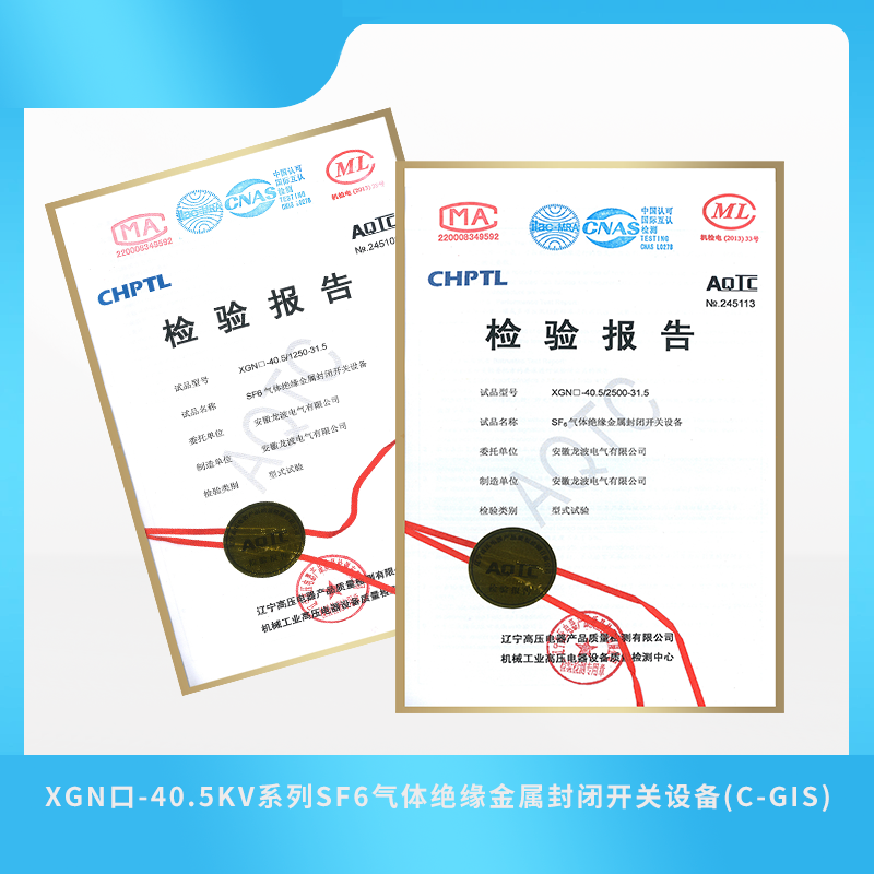 13461392862896.png 新2.png
