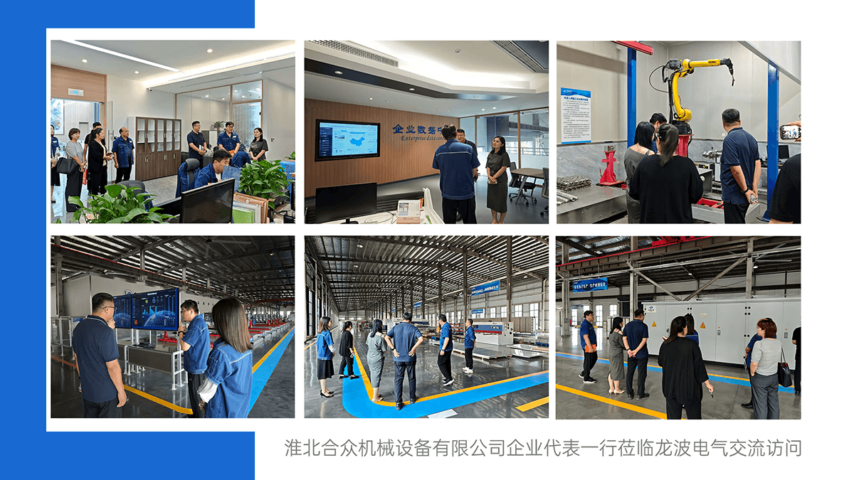 13490797225482.png 新2.png