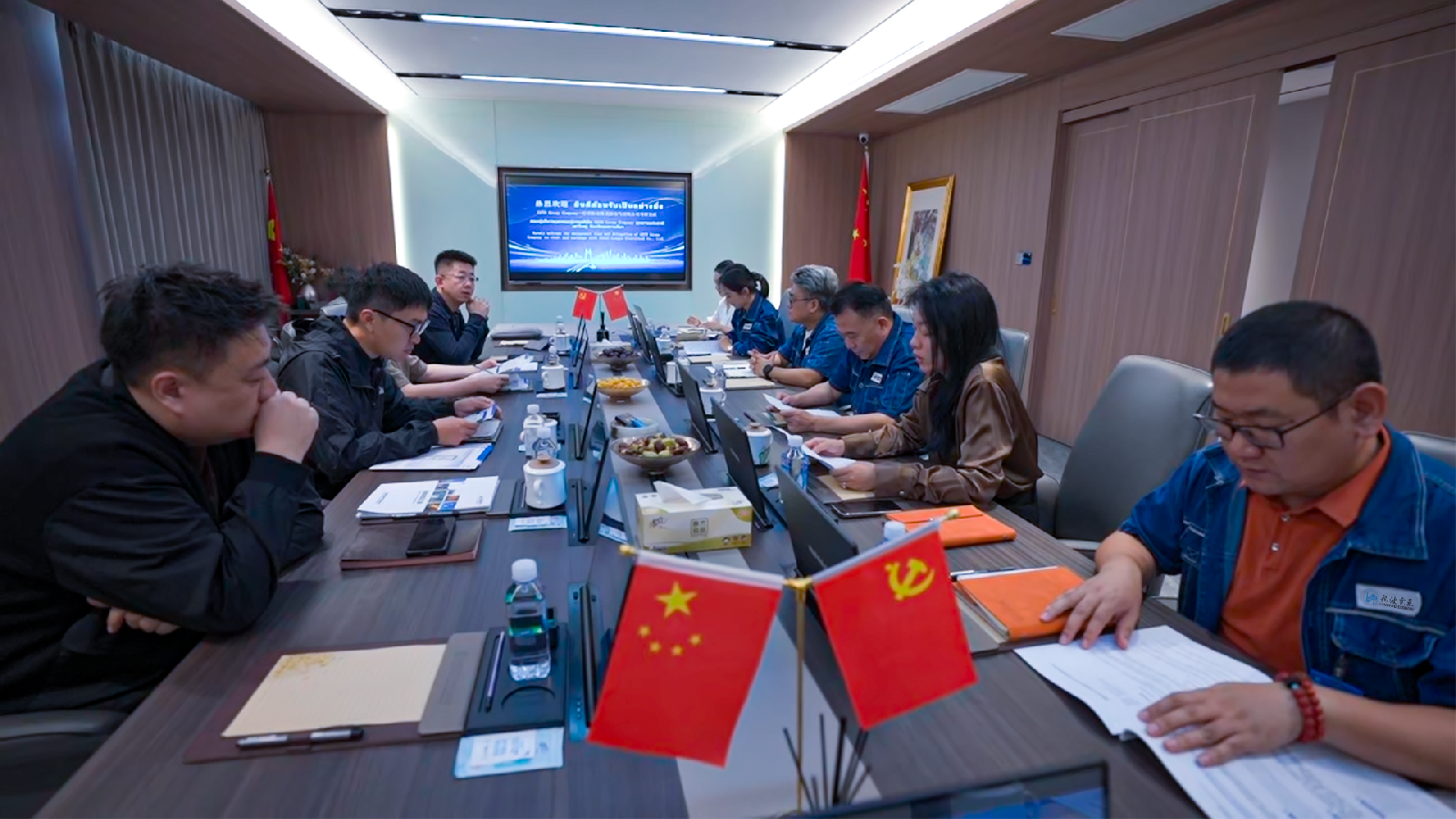 会议01.png